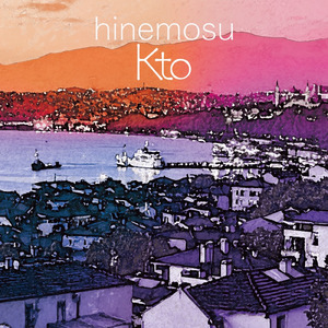 hinemos