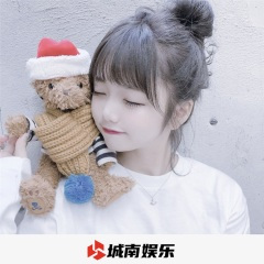 不给面子 (DJ版)