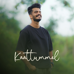 Kaattummel
