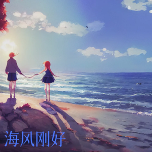 江南烟雨