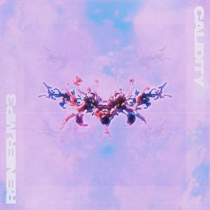 I only want to drive at night