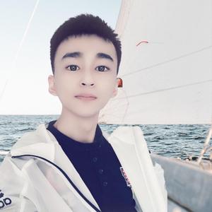 最远的你是我最近的爱