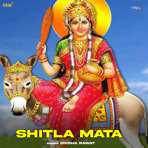 Shitla Mata