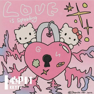 击中你心里面(2)