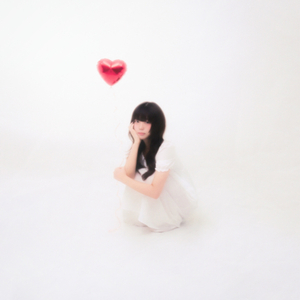 그래도 우리는 사랑을 하자