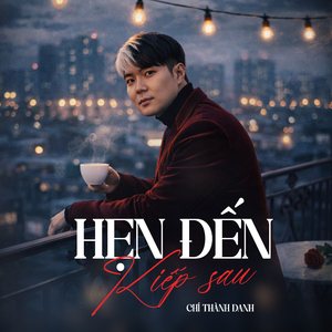 Không Chỉ Là Thích