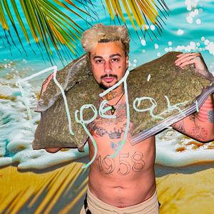La Isla Bonita
