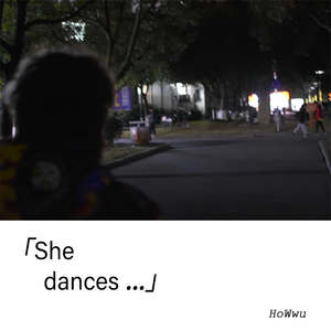 At Night...