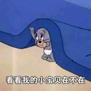 成全