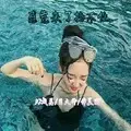 其实没什么感觉