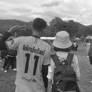 วันครบรอบที่ไม่มีเธออีกต่อไป