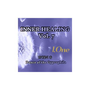 파도의 노랫소리