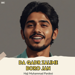 Da Na Mas Mehro Wafa Nyam Kasr Ilas Kane