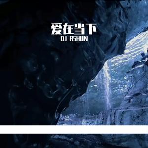 直行或转弯或许都会相见