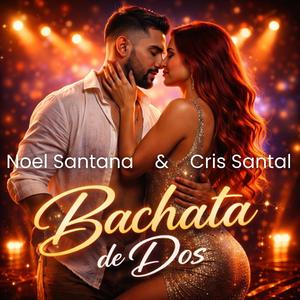 No deberíamos bailar así… (feat. Cris Santal)