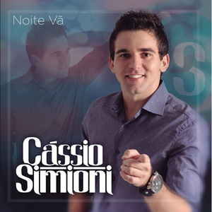 Incompatíveis