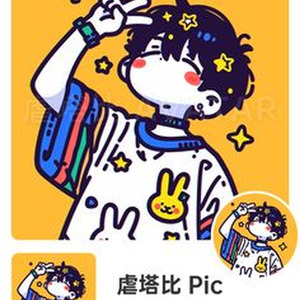 puboku