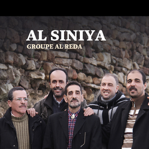 Al Siniya