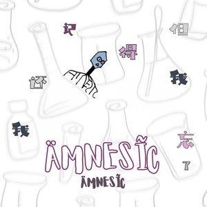 Amnesic