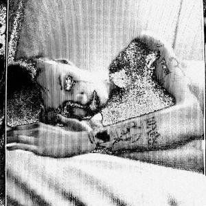 吞噬我 赛博人prod.Healthbear