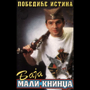 Krajino krvava haljino