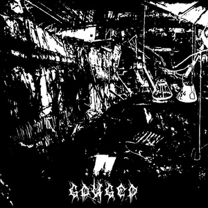 Radiation Sickness