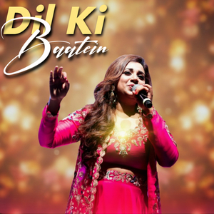 Dil Ki Baatein