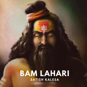 Bam Lahri (HipHop)