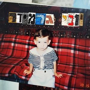 וואו וואו וואו