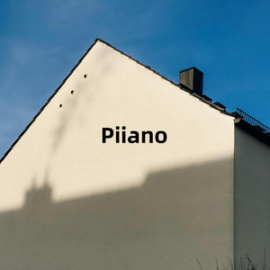 Piiano