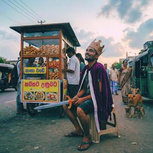 Apala Kale (අපල කාලේ)