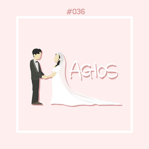 작은 천국 (feat. 박하늬, 김대연)