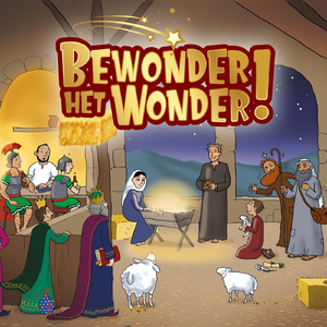 Het Lied Van De Vervulling