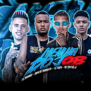 Menina do Job (feat. Mc Kafu)