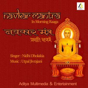 Navkar Mantra-With Prabhati Raaga