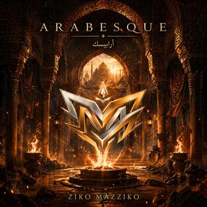 Eclipse Over Bosphorus