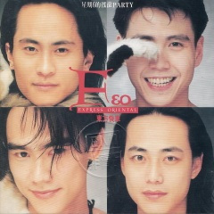 你的世界只有我不懂