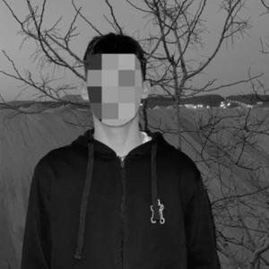 For The Radio (feat. simic)