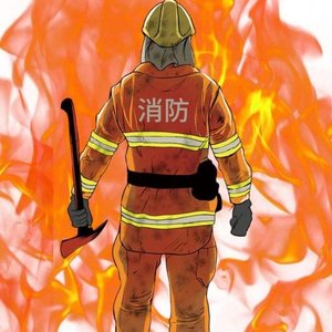 森林逆行者