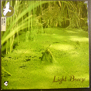 Suspicious Set (Suspence - Dramatic)