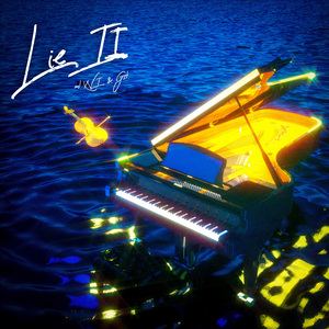 谎言II Ft.gsl.（芙蓉区电击小子）