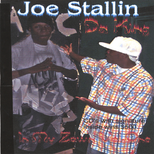 Please Don't Take my Pack (Kah Da 1 1)