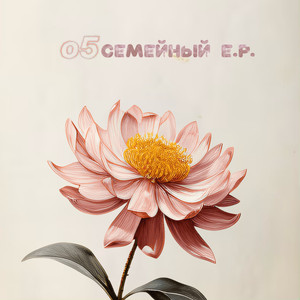 Парикмахер Валя