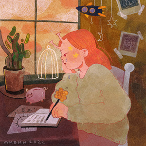 Огромное солнце