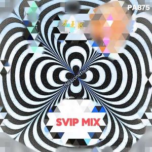 Hallucinations (SVIP MIX)