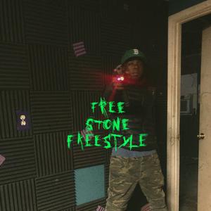 FreeStone Freestyle