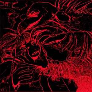 MADNESS (feat. Netuh)