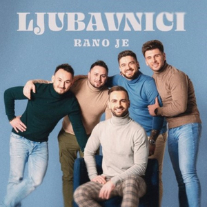 Bože čuvaj sve moje Hrvate