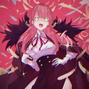 VEM VEM UNWELCOME SCHOOL