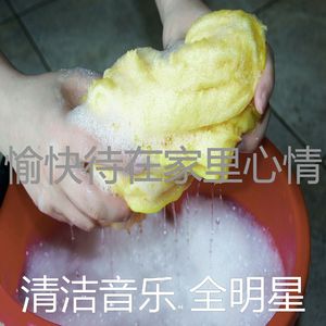 柔和的清洁公寓时刻